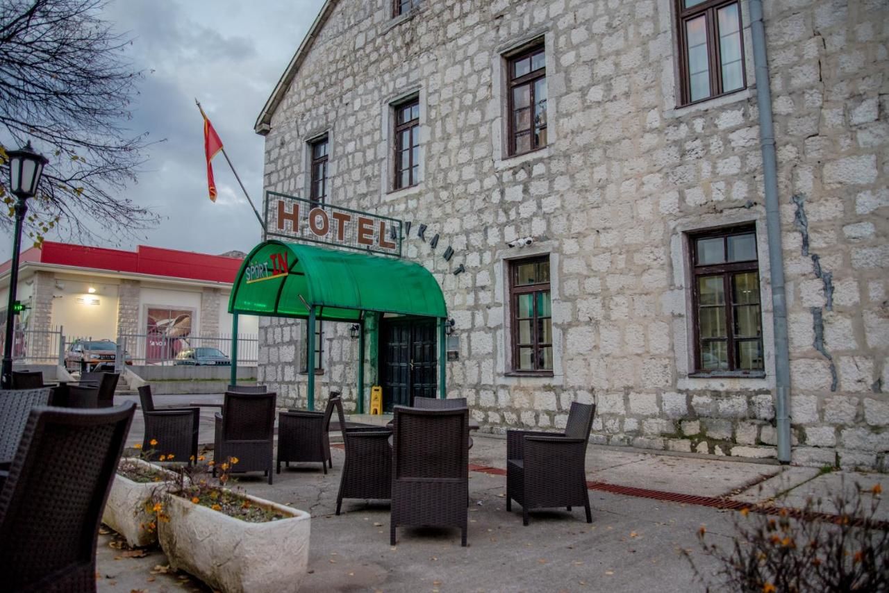 Отель Hotel Sport IN Цетине