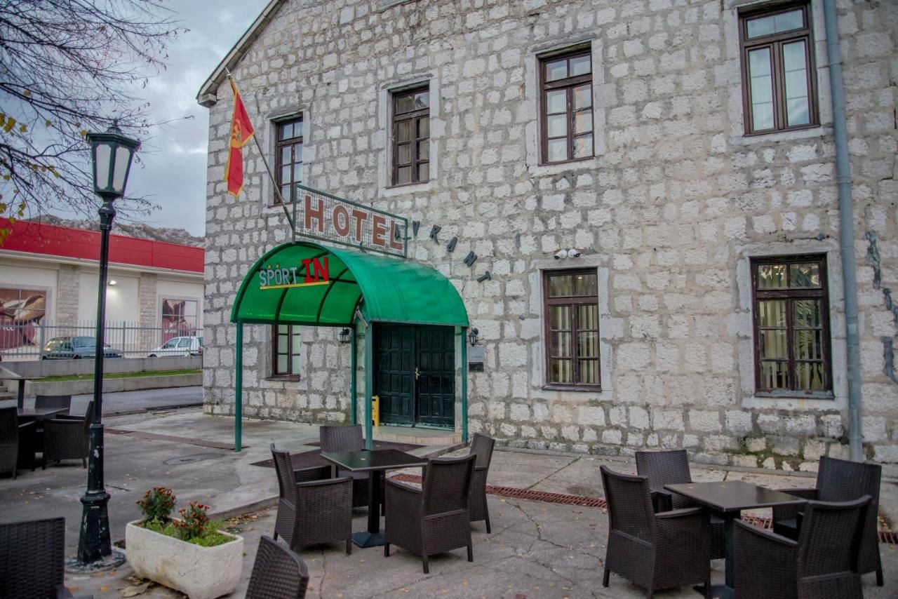 Отель Hotel Sport IN Цетине-31