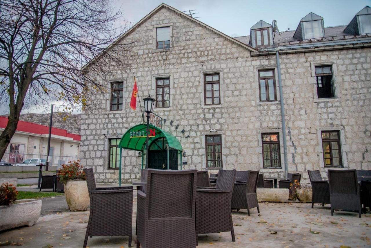 Отель Hotel Sport IN Цетине-32
